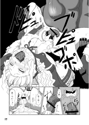 [Nalvas] GothLoli-fuu Kaizou Seifuku Fhentai - Page 18