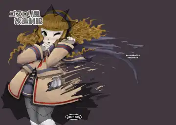 [Nalvas] GothLoli-fuu Kaizou Seifuku Fhentai - Page 25