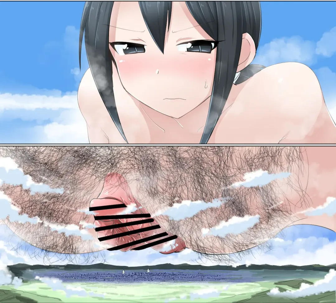 [Terada Ochiko] Ochikonium Terada Ochiko Chou Kyodai Obasan Jouriku 2 no text giantess Fhentai - Page 13