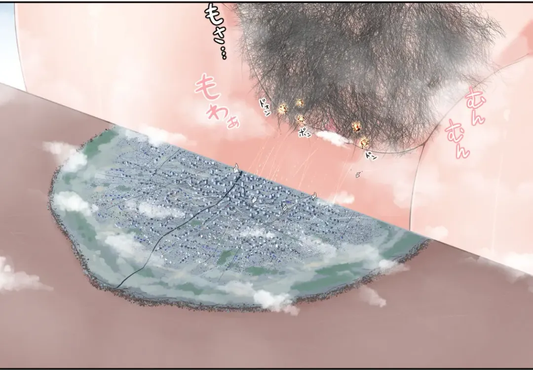 [Terada Ochiko] Ochikonium Terada Ochiko Chou Kyodai Obasan Jouriku 2 no text giantess Fhentai - Page 26