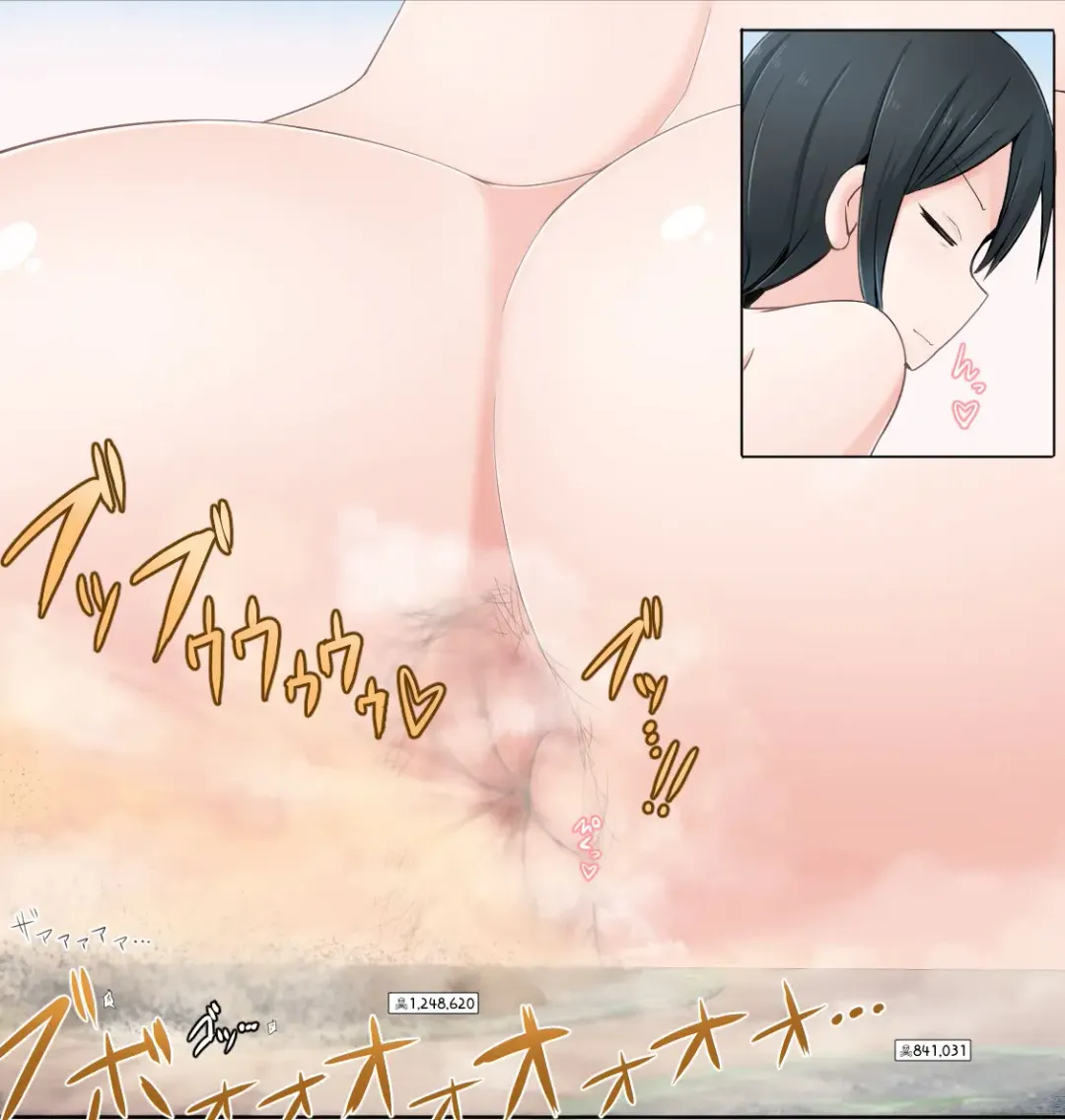 [Terada Ochiko] Ochikonium Terada Ochiko Chou Kyodai Obasan Jouriku 2 no text giantess Fhentai - Page 28