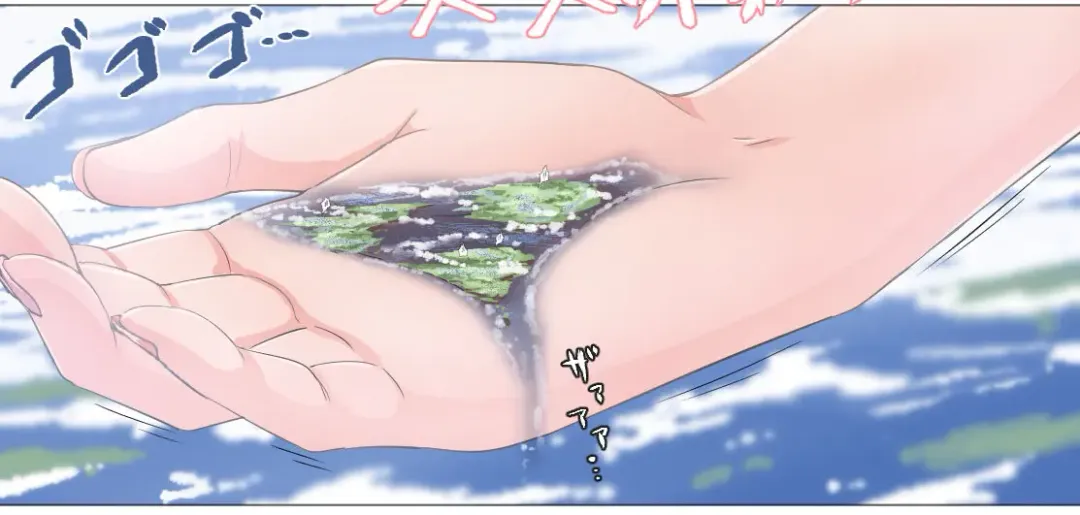 [Terada Ochiko] Ochikonium Terada Ochiko Chou Kyodai Obasan Jouriku 2 no text giantess Fhentai - Page 3