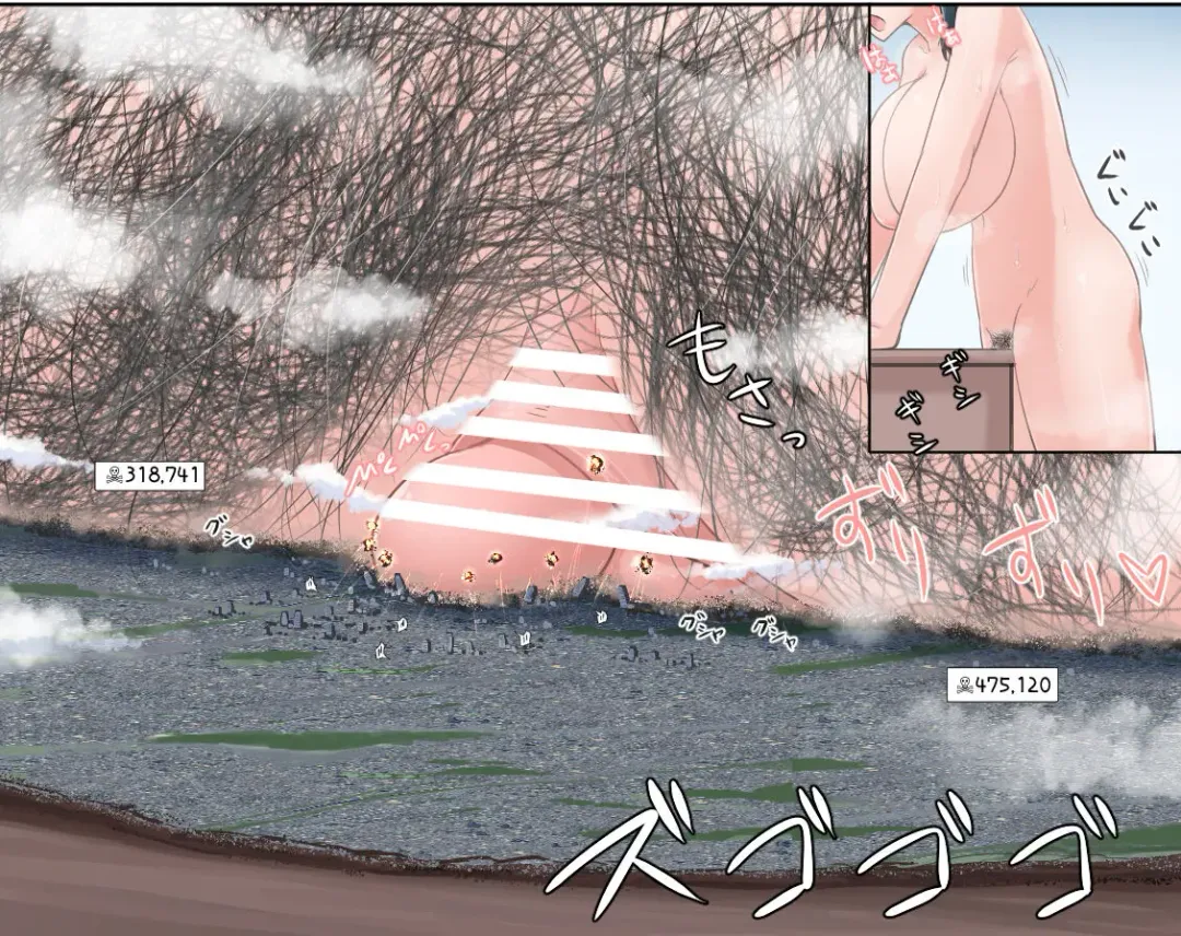 [Terada Ochiko] Ochikonium Terada Ochiko Chou Kyodai Obasan Jouriku 2 no text giantess Fhentai - Page 30