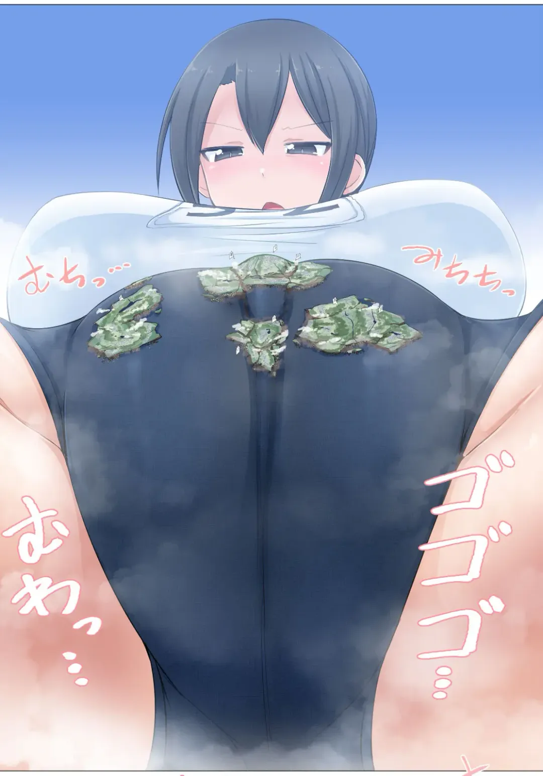 [Terada Ochiko] Ochikonium Terada Ochiko Chou Kyodai Obasan Jouriku 2 no text giantess Fhentai - Page 4