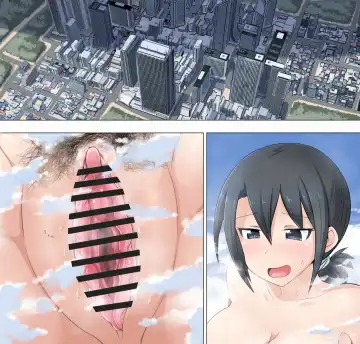 [Terada Ochiko] Ochikonium Terada Ochiko Chou Kyodai Obasan Jouriku 2 no text giantess Fhentai - Page 6