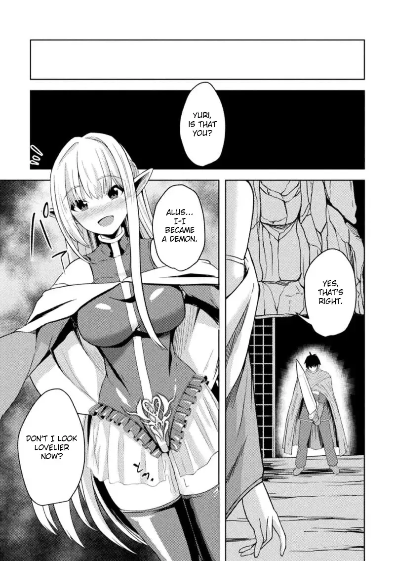 [Keiki] Akuochi Shinkan Yuri | Fallen Priestess Yuri Fhentai - Page 19