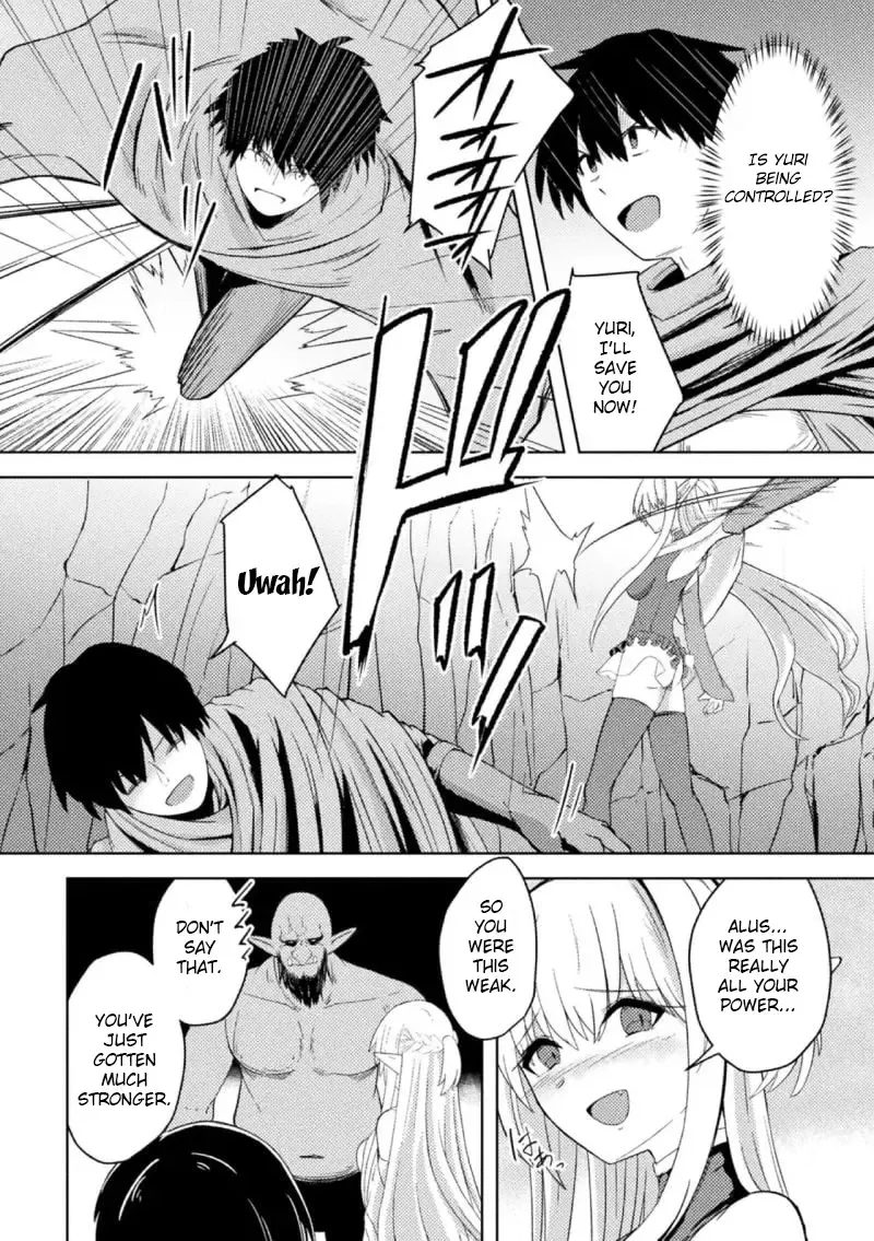 [Keiki] Akuochi Shinkan Yuri | Fallen Priestess Yuri Fhentai - Page 20