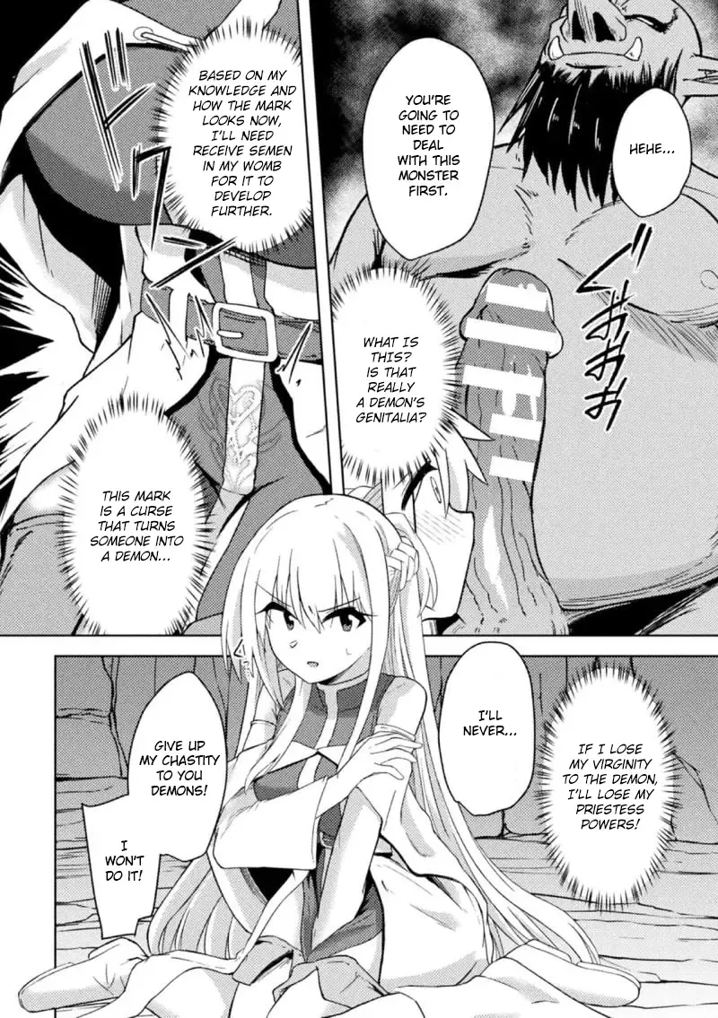 [Keiki] Akuochi Shinkan Yuri | Fallen Priestess Yuri Fhentai - Page 6