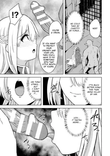 [Keiki] Akuochi Shinkan Yuri | Fallen Priestess Yuri Fhentai - Page 7