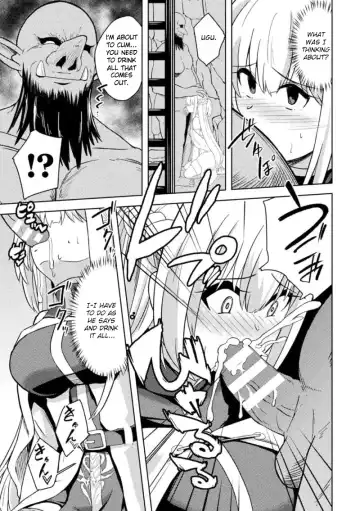 [Keiki] Akuochi Shinkan Yuri | Fallen Priestess Yuri Fhentai - Page 9