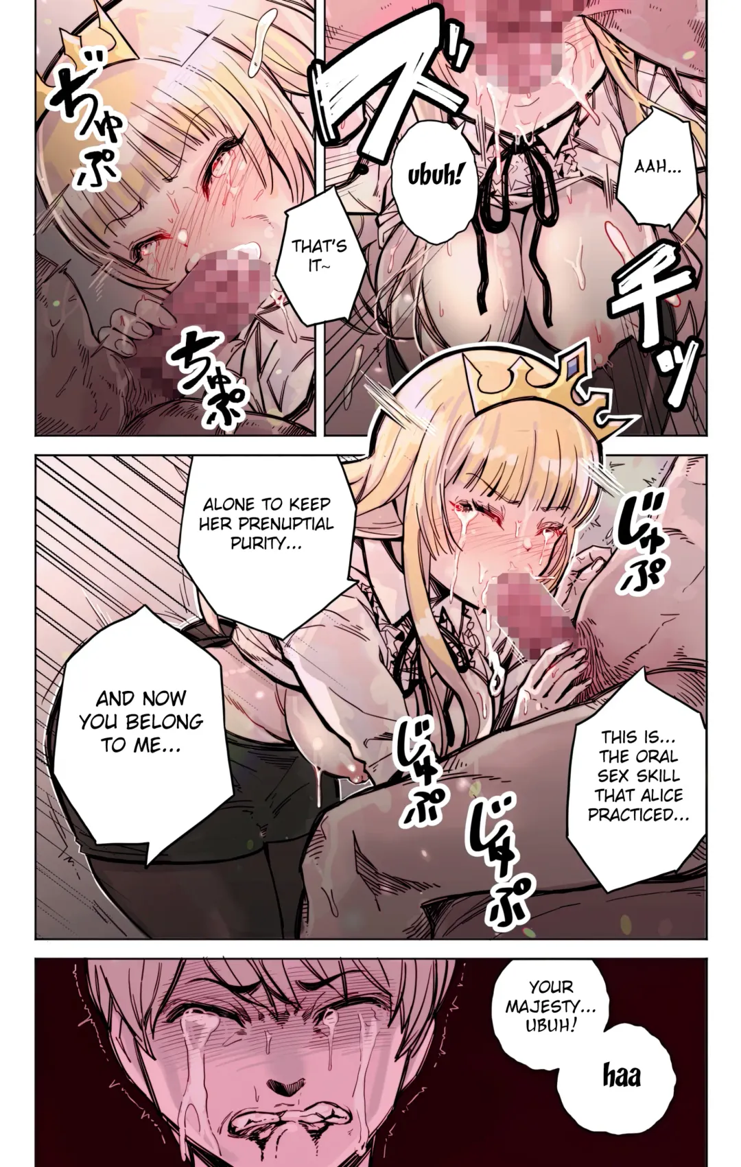 [Yoshio Ereki] Isekai Tensei Yuusha Yoshida Haruo wa Koi o Suru Fhentai - Page 17
