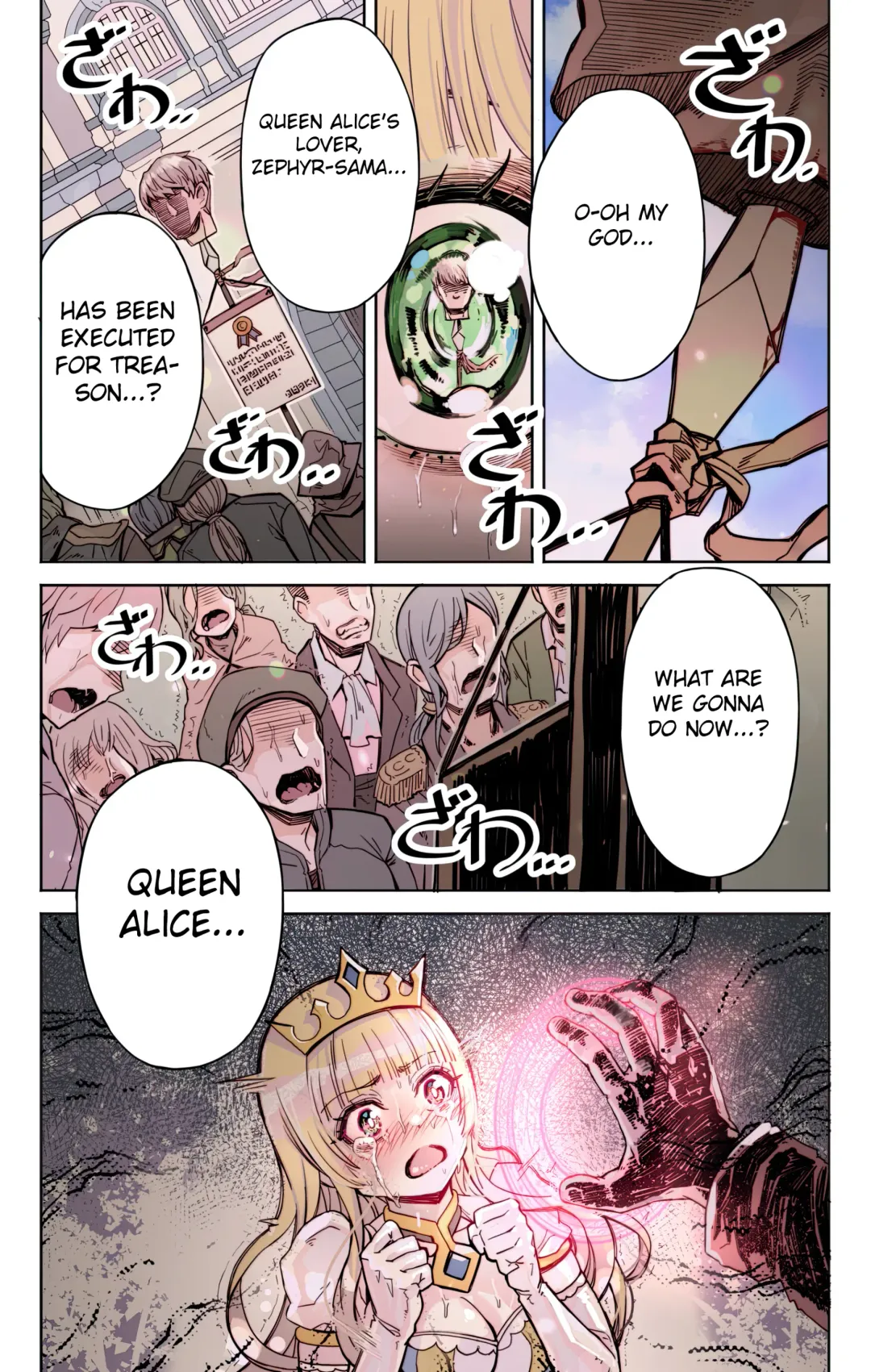 [Yoshio Ereki] Isekai Tensei Yuusha Yoshida Haruo wa Koi o Suru Fhentai - Page 30