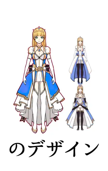 [Yoshio Ereki] Isekai Tensei Yuusha Yoshida Haruo wa Koi o Suru Fhentai - Page 53