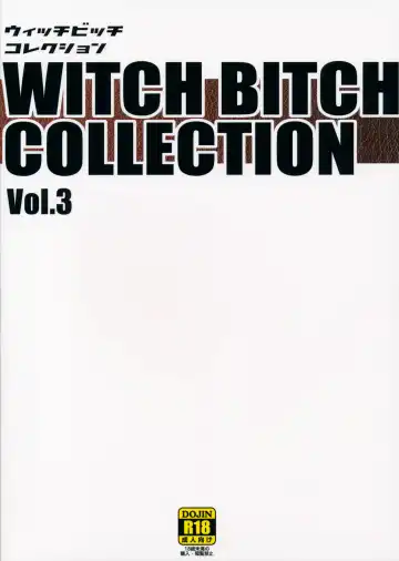 [Tamagoro] Witch Bitch Collection Vol. 3 (decensored) Fhentai - Page 50