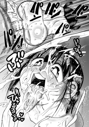 [Kiliu] Yousei no Mahou Shoujo Ganbaru! Fhentai - Page 102