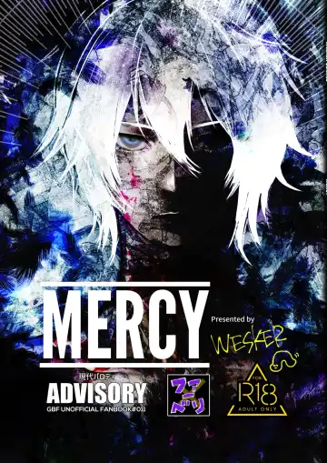 Read [Uji] MERCY - Fhentai