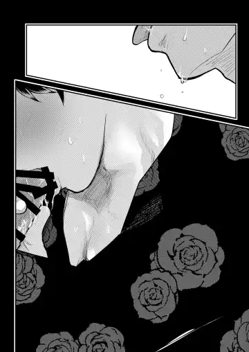 [Uji] MERCY Fhentai - Page 31