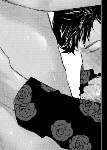 [Uji] MERCY Fhentai - Page 32