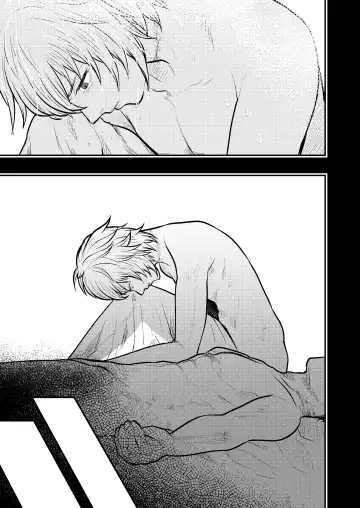 [Uji] MERCY Fhentai - Page 37