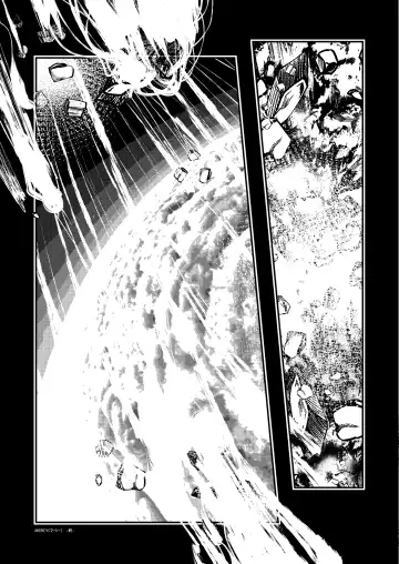 [Uji] MERCY Fhentai - Page 39