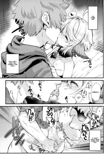 [Mori Sinrisk] Roku Ryu Togi Ao | Azure of the Six Dragon's Offering Fhentai - Page 12