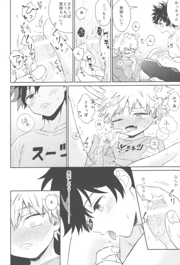 [China] Katsuki to Issho Fhentai - Page 49