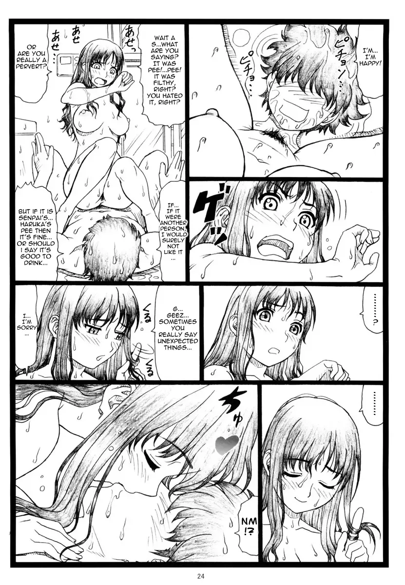 [Ohkura Kazuya] Wao Fhentai - Page 24