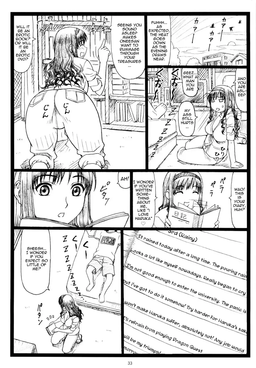 [Ohkura Kazuya] Wao Fhentai - Page 33