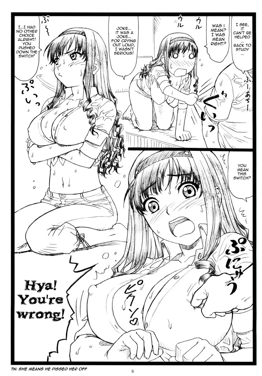 [Ohkura Kazuya] Wao Fhentai - Page 9