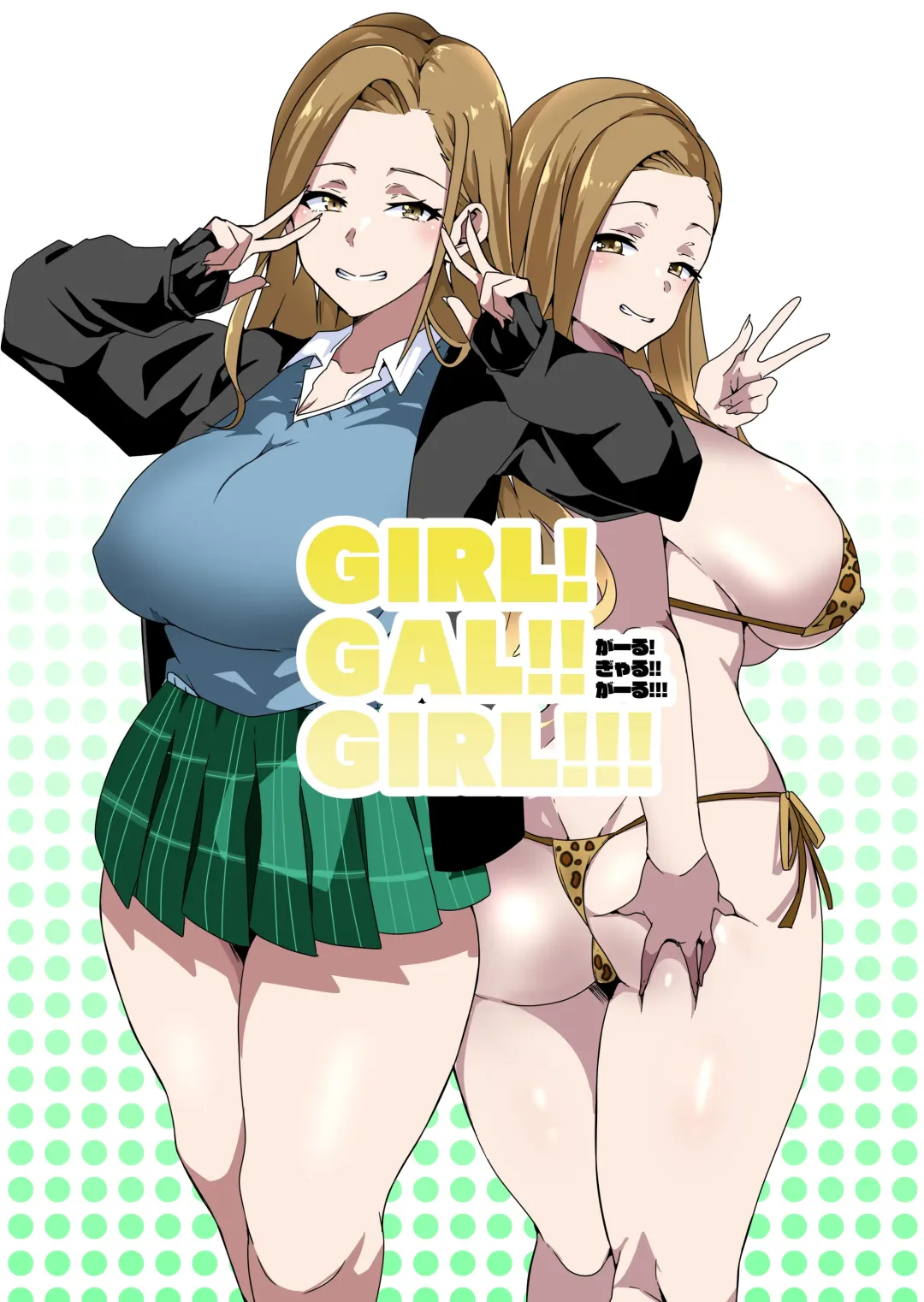 [Macho.] GIRL!GAL!!GIRL!!!-act1&2- Fhentai - Page 31