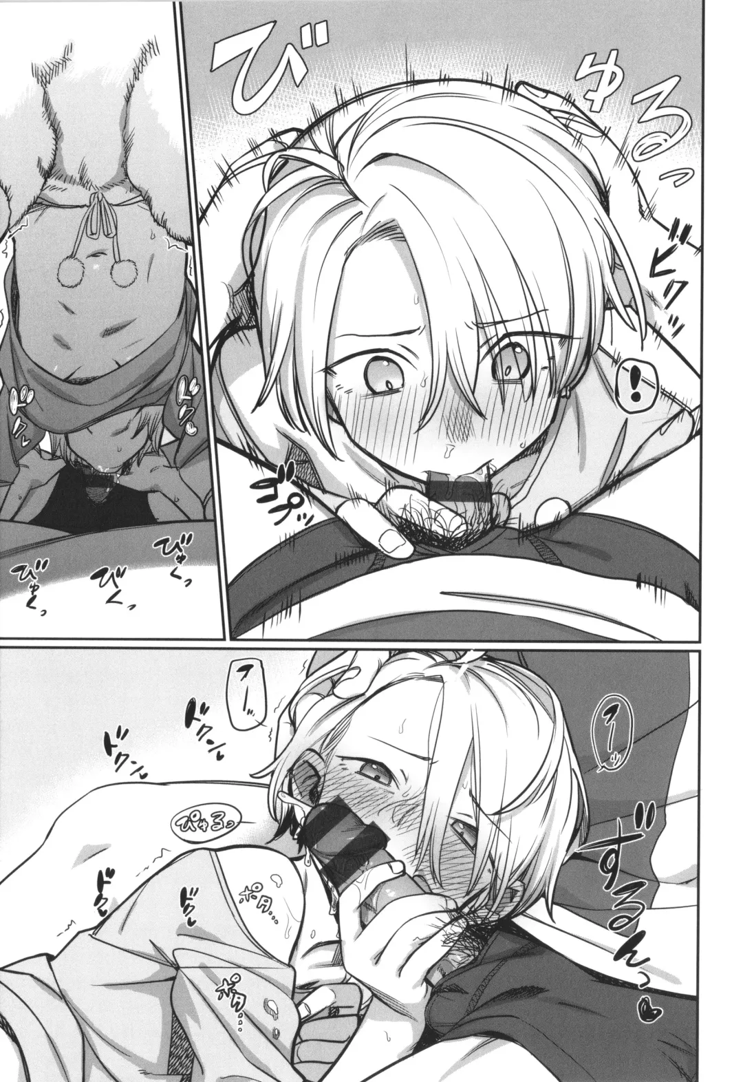 [Syamonabe] Kimi wa Seishunki - Dream in Adolescence Fhentai - Page 115