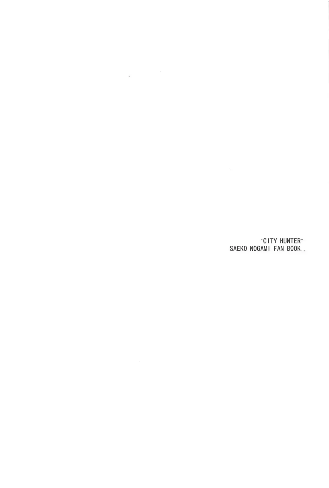 [Ayano Naoto] Nogami Saeko Kikiippatsu!! Fhentai - Page 3