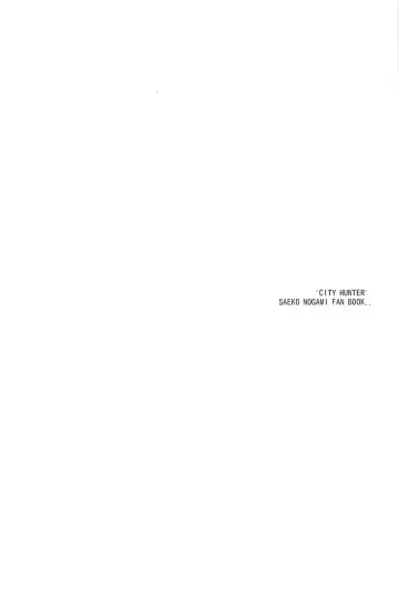 [Ayano Naoto] Nogami Saeko Kikiippatsu!! Fhentai - Page 3