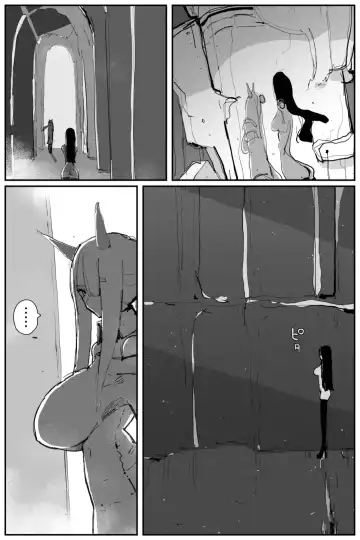 [Kikimetal] Uncontrolled -Semen Jelly no Kajou Touyo wa Kiken desu!- Fhentai - Page 11