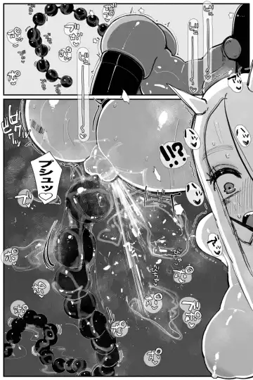 [Kikimetal] Uncontrolled -Semen Jelly no Kajou Touyo wa Kiken desu!- Fhentai - Page 30