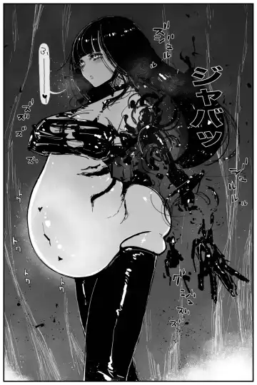 [Kikimetal] Uncontrolled -Semen Jelly no Kajou Touyo wa Kiken desu!- Fhentai - Page 47