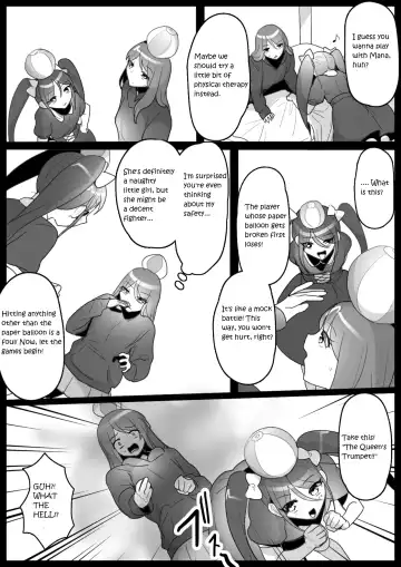 [Toppogi] Fetishist Ch. 4 Fhentai - Page 7