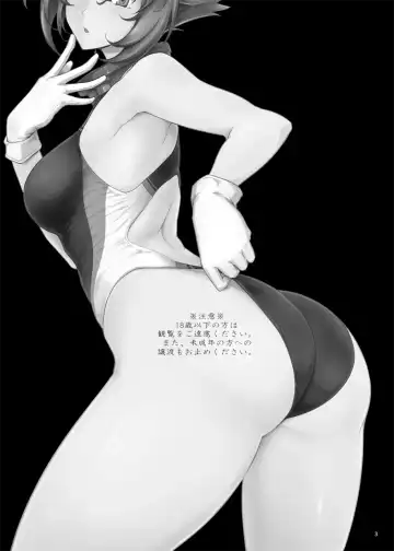 [Halcon] Itoshi no Kyouei Mizugi Instructor Senkan Mutsu - Battleship Mutsu Fascinating Swimming Instructor Fhentai - Page 2