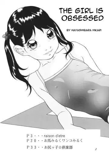 [Hayashibara Hikari] Kanojo wa Henshuukyou | The Girl is Obsessed Fhentai - Page 3