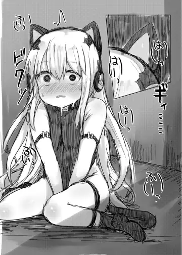 Anata wa Anata de Areba Ii. Fhentai - Page 11