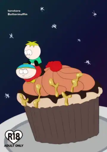 Read [Wanriky] ButtersEric Manga - Fhentai