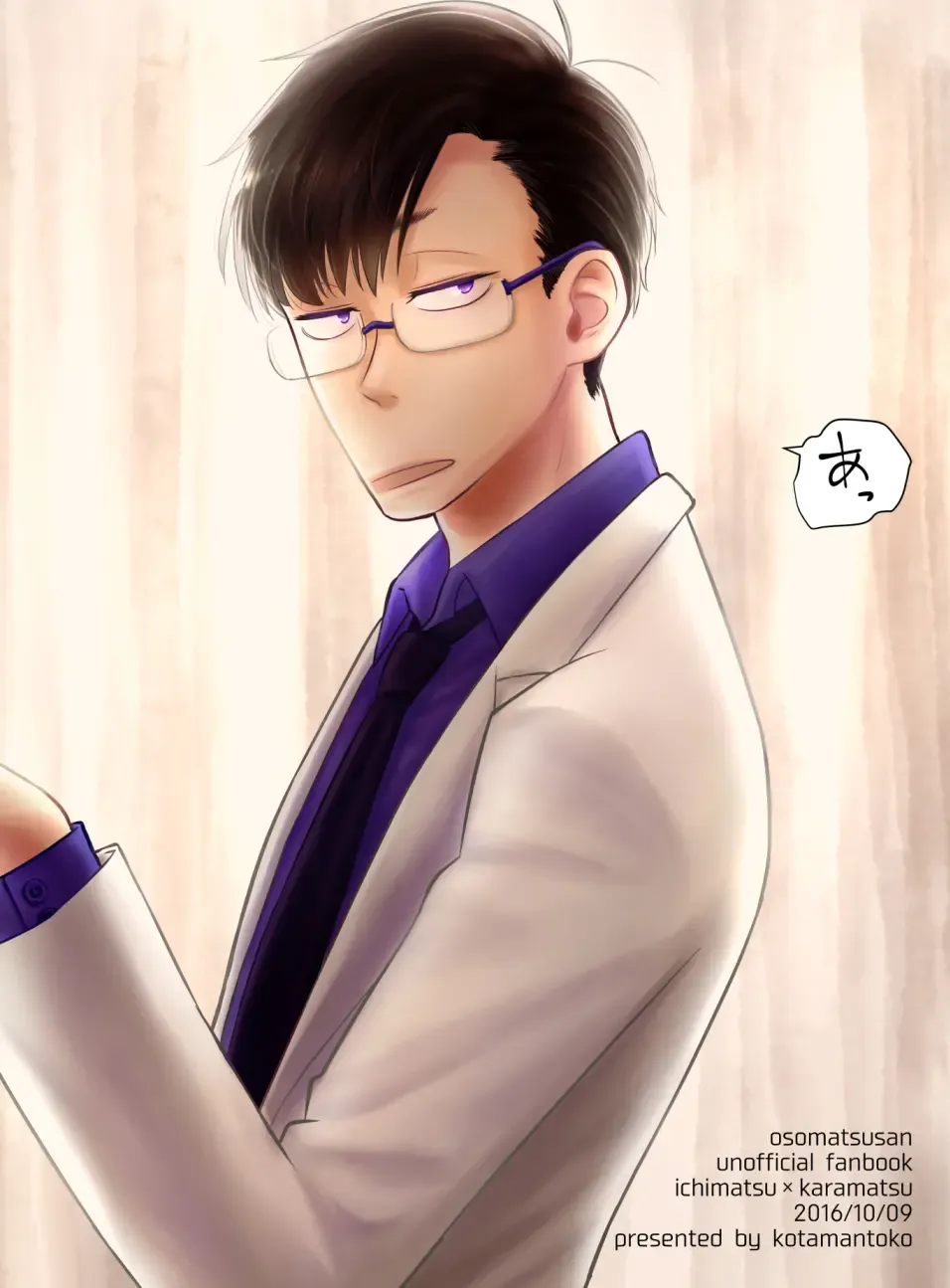 Matsuno no Himitsu Fhentai - Page 37