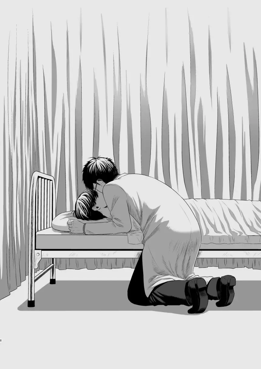 Matsuno no Himitsu Fhentai - Page 6