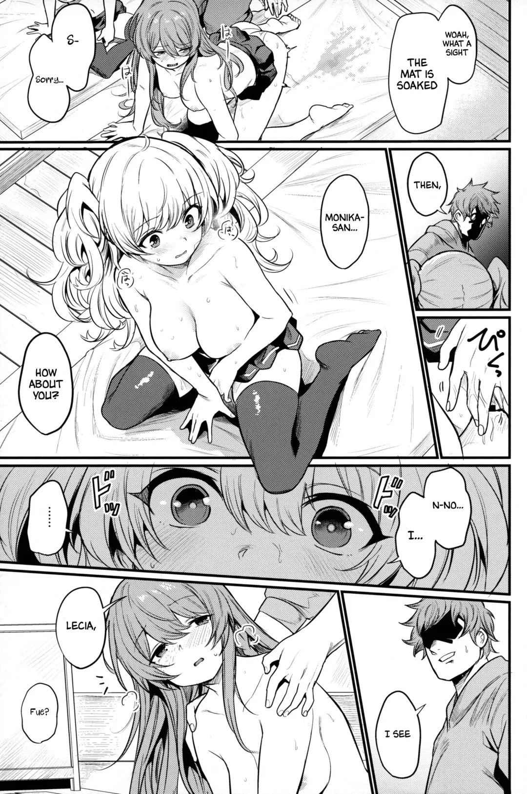 [Kizuka Kazuki] Chitsujo Hustle! Fhentai - Page 12