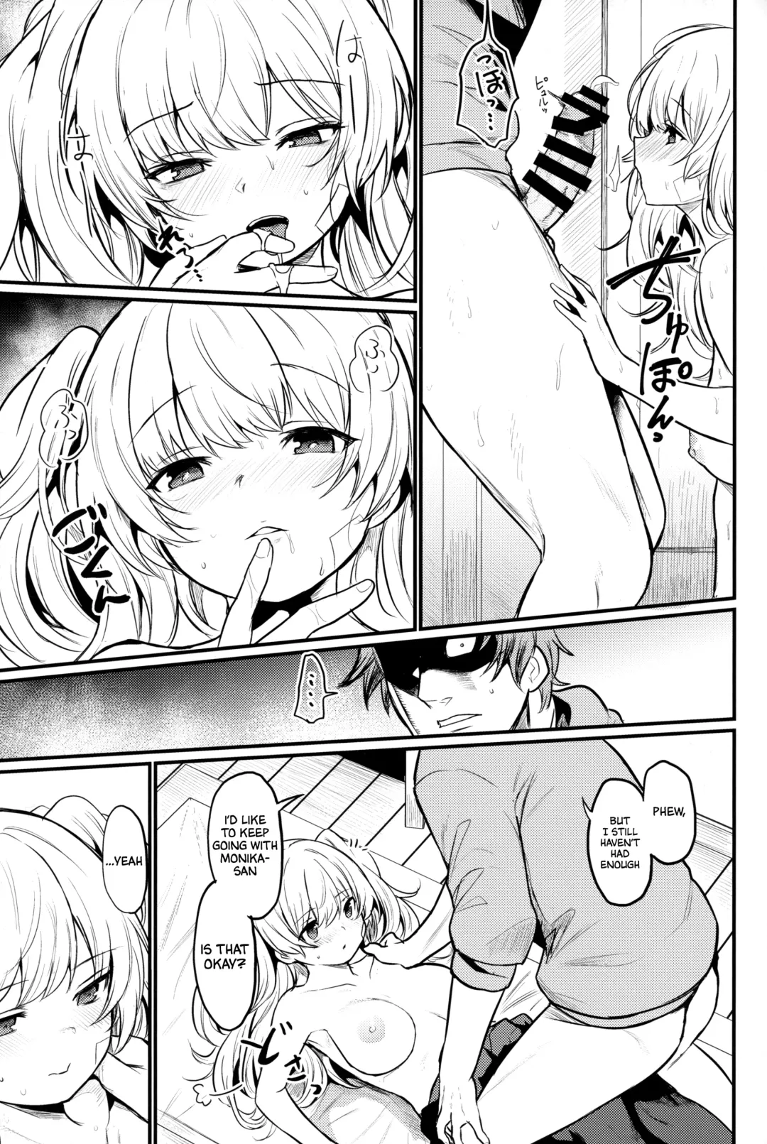 [Kizuka Kazuki] Chitsujo Hustle! Fhentai - Page 22
