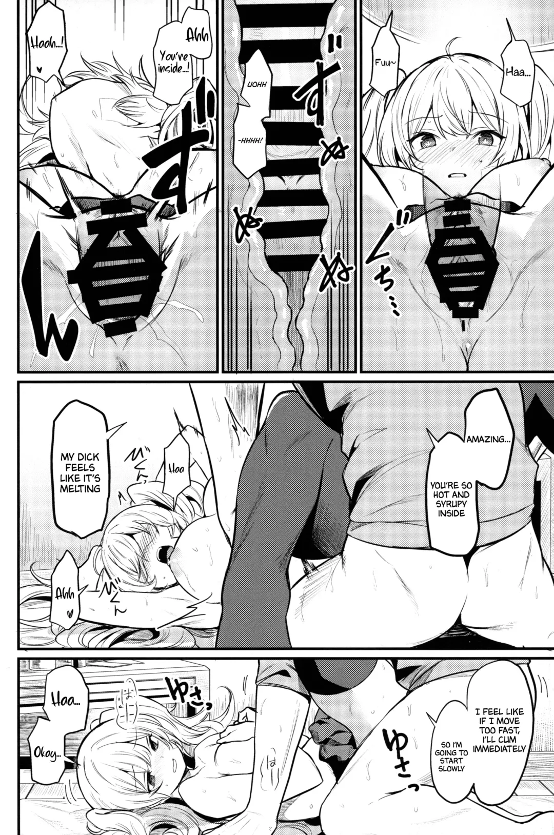 [Kizuka Kazuki] Chitsujo Hustle! Fhentai - Page 23