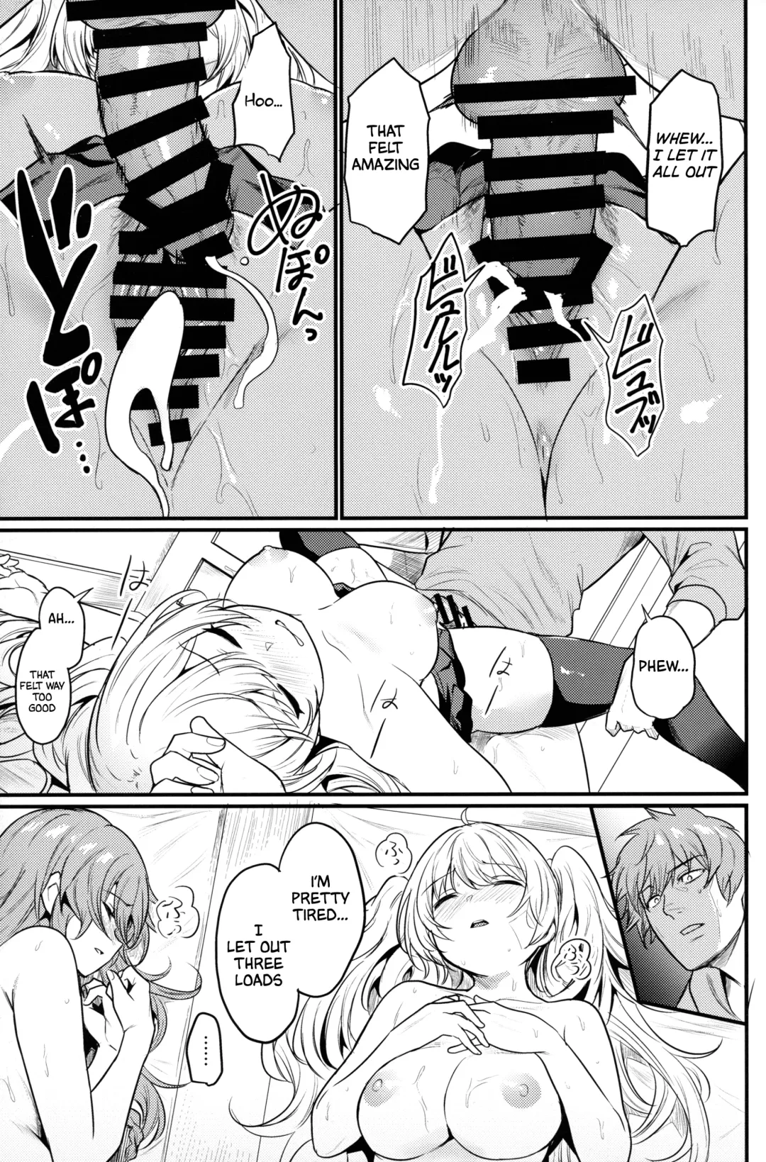 [Kizuka Kazuki] Chitsujo Hustle! Fhentai - Page 28