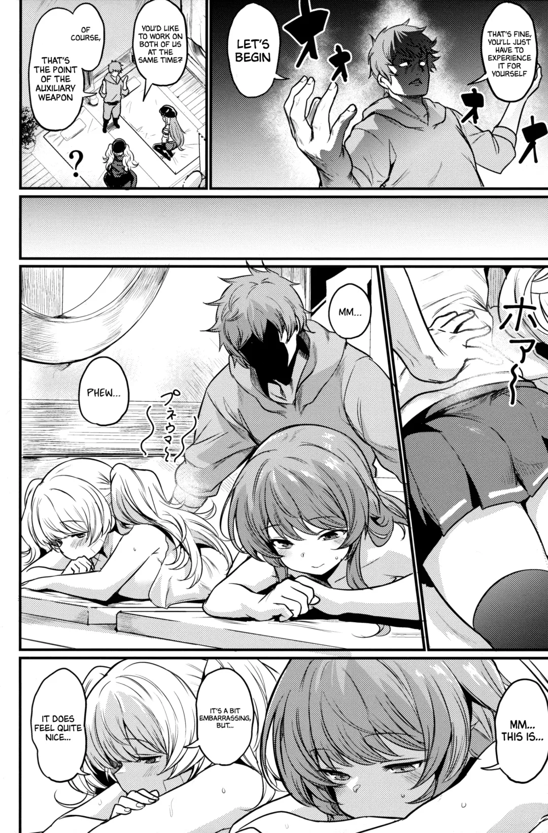 [Kizuka Kazuki] Chitsujo Hustle! Fhentai - Page 3