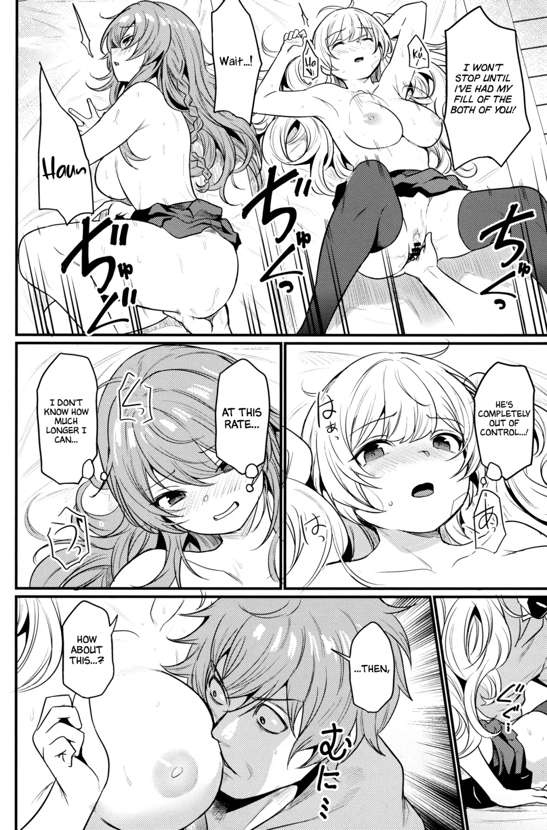 [Kizuka Kazuki] Chitsujo Hustle! Fhentai - Page 31