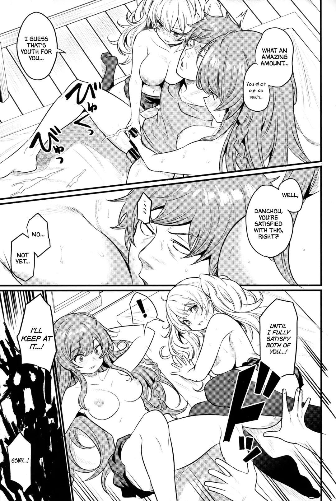 [Kizuka Kazuki] Chitsujo Hustle! Fhentai - Page 36